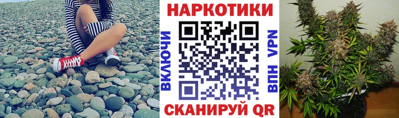 Магазины продажи наркотиков Коломна Cocaine  ссылка на мегу сайт  Гашиш  NBOMe  МЕФ  Бошки Шишки  Амфетамин  Альфа ПВП 