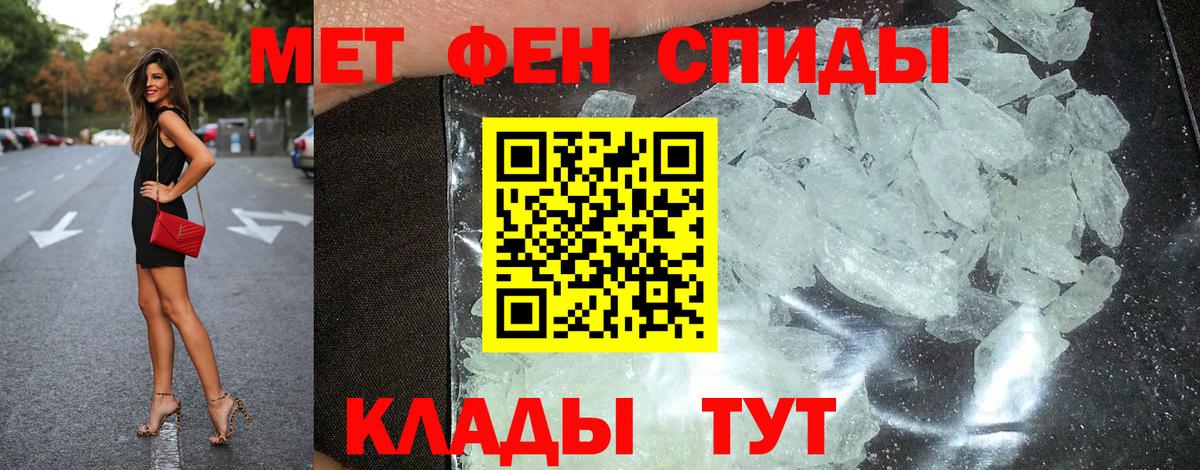 COCAIN  Вход с VPN  ГАШИШ  Коломна  MDMA  Меф МЯУ МЯУ кристаллы  Где купить наркотики?  A-PVP СК   Конопля 