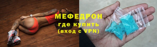 мет Баксан