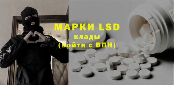 мет Баксан
