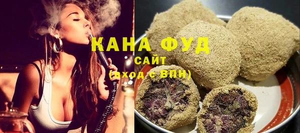 мет Баксан