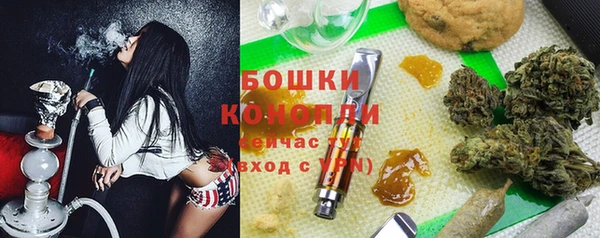мет Баксан