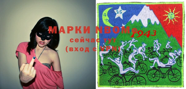 мет Баксан
