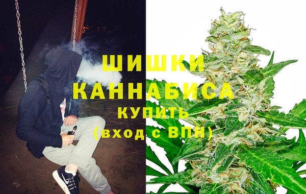 мет Баксан