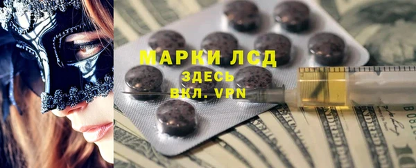 мет Баксан