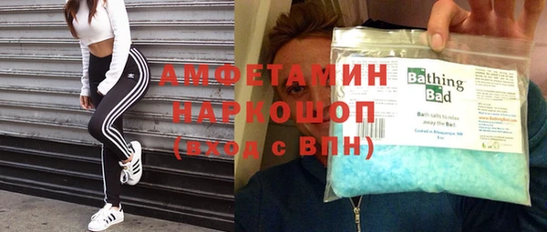 каннабис Балахна