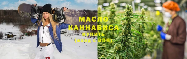 мет Баксан