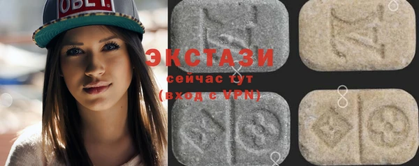мет Баксан