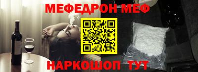 тгк Кингисепп