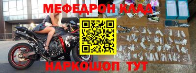 а пвп мука Кимры