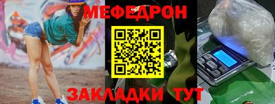 тгк Кингисепп