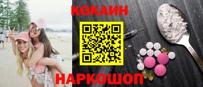 а пвп мука Кимры