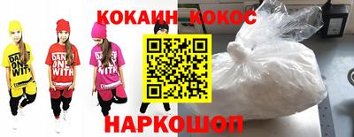 ГАЛЛЮЦИНОГЕННЫЕ ГРИБЫ Кинель