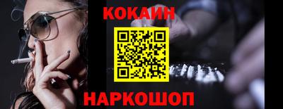 тгк Кингисепп
