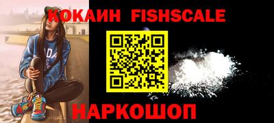ГАЛЛЮЦИНОГЕННЫЕ ГРИБЫ Кинель