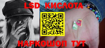 а пвп мука Кимры