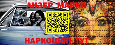 а пвп мука Кимры