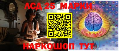 а пвп мука Кимры