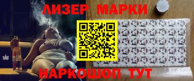 а пвп мука Кимры