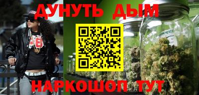 ГАЛЛЮЦИНОГЕННЫЕ ГРИБЫ Кинель