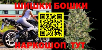 а пвп мука Кимры