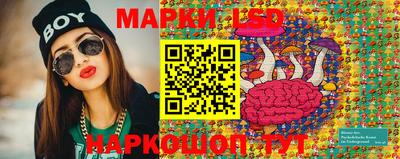 а пвп мука Кимры