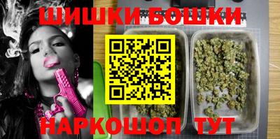 а пвп мука Кимры