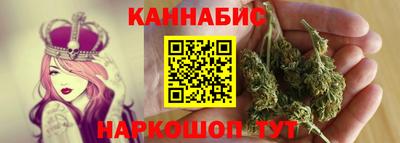а пвп мука Кимры
