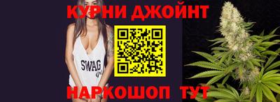 а пвп мука Кимры