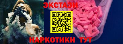 ГАЛЛЮЦИНОГЕННЫЕ ГРИБЫ Кинель
