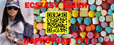 ГАЛЛЮЦИНОГЕННЫЕ ГРИБЫ Кинель