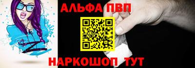 ГАЛЛЮЦИНОГЕННЫЕ ГРИБЫ Кинель