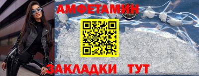 ГАЛЛЮЦИНОГЕННЫЕ ГРИБЫ Кинель