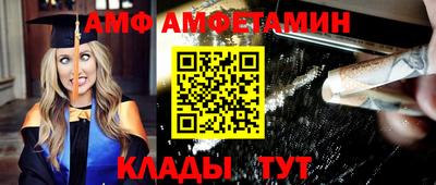 ГАЛЛЮЦИНОГЕННЫЕ ГРИБЫ Кинель