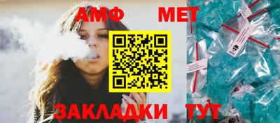 ГАЛЛЮЦИНОГЕННЫЕ ГРИБЫ Кинель