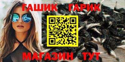 ГАЛЛЮЦИНОГЕННЫЕ ГРИБЫ Кинель