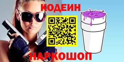 а пвп мука Кимры