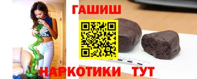 ГАЛЛЮЦИНОГЕННЫЕ ГРИБЫ Кинель