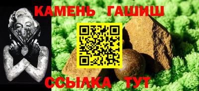 ГАЛЛЮЦИНОГЕННЫЕ ГРИБЫ Кинель
