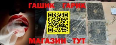 тгк Кингисепп
