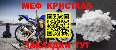 ГАЛЛЮЦИНОГЕННЫЕ ГРИБЫ Кинель