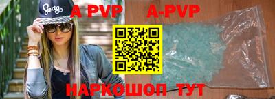 ГАЛЛЮЦИНОГЕННЫЕ ГРИБЫ Кинель