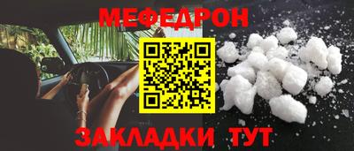 тгк Кингисепп