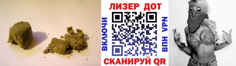 LSD-25 экстази ecstasy дарнет шоп Коломна