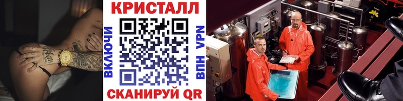 Метамфетамин пудра  shop Telegram  Коломна  гидра рабочий сайт 