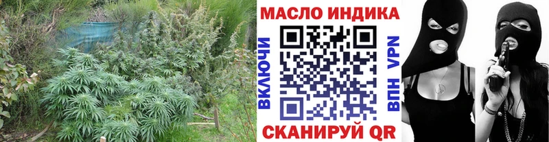 Дистиллят ТГК гашишное масло  дарк нет формула  Коломна 