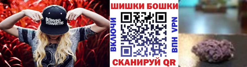 кракен сайт Коломна Конопля планчик